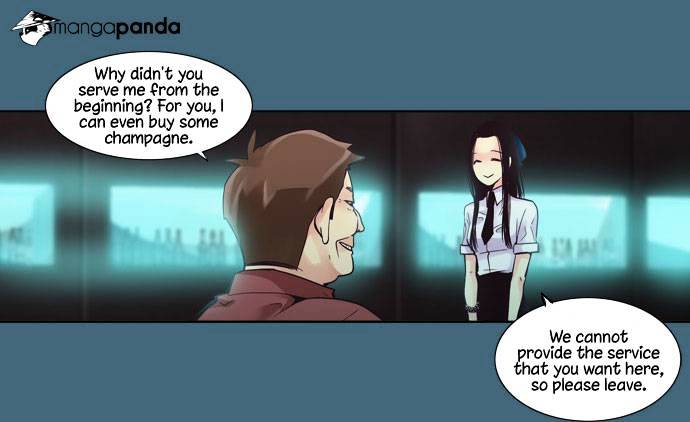 Dear, Only You Don’t Know! Chapter 28 - page 11