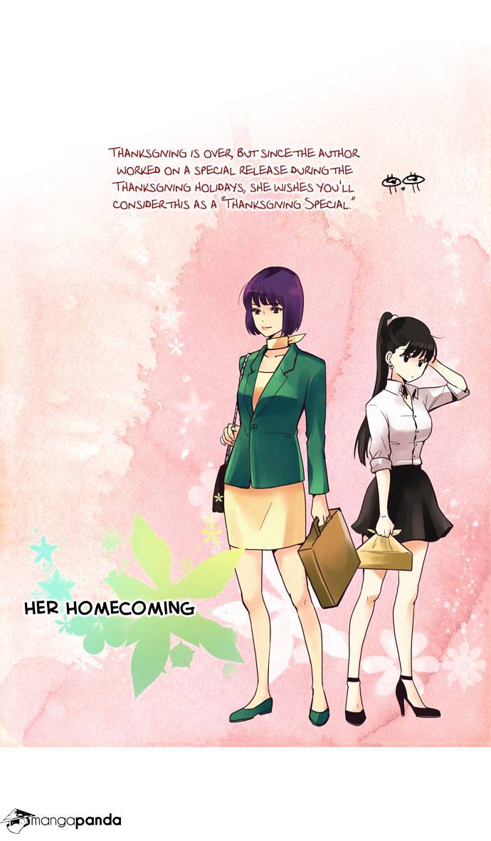 Dear, Only You Don’t Know! Chapter 27 - page 12