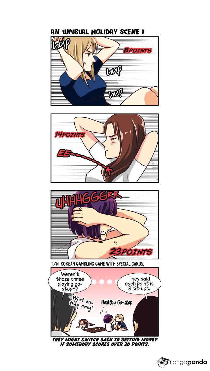 Dear, Only You Don’t Know! Chapter 27 - page 17