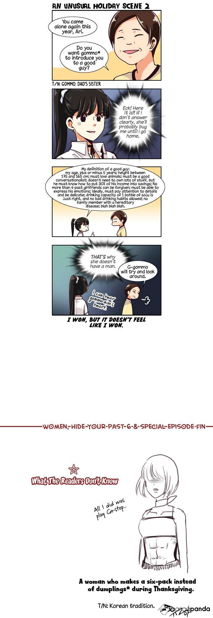 Dear, Only You Don’t Know! Chapter 27 - page 18