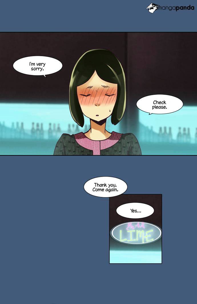 Dear, Only You Don’t Know! Chapter 27 - page 2