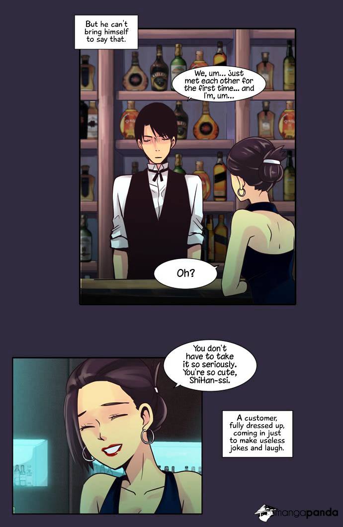 Dear, Only You Don’t Know! Chapter 26 - page 12