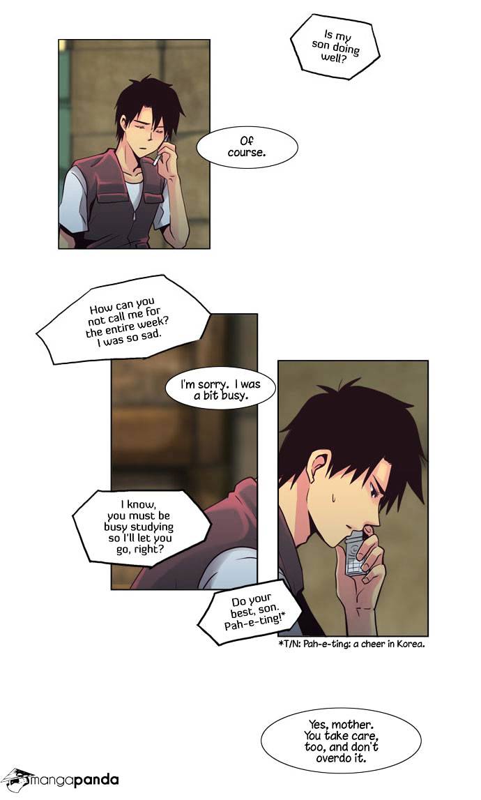 Dear, Only You Don’t Know! Chapter 25 - page 12