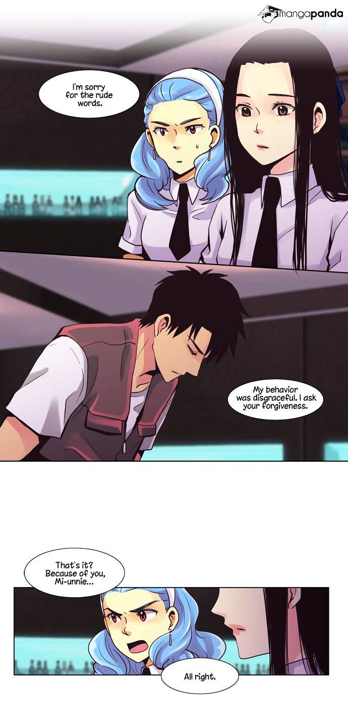 Dear, Only You Don’t Know! Chapter 25 - page 14