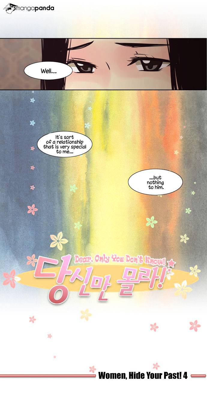 Dear, Only You Don’t Know! Chapter 25 - page 6