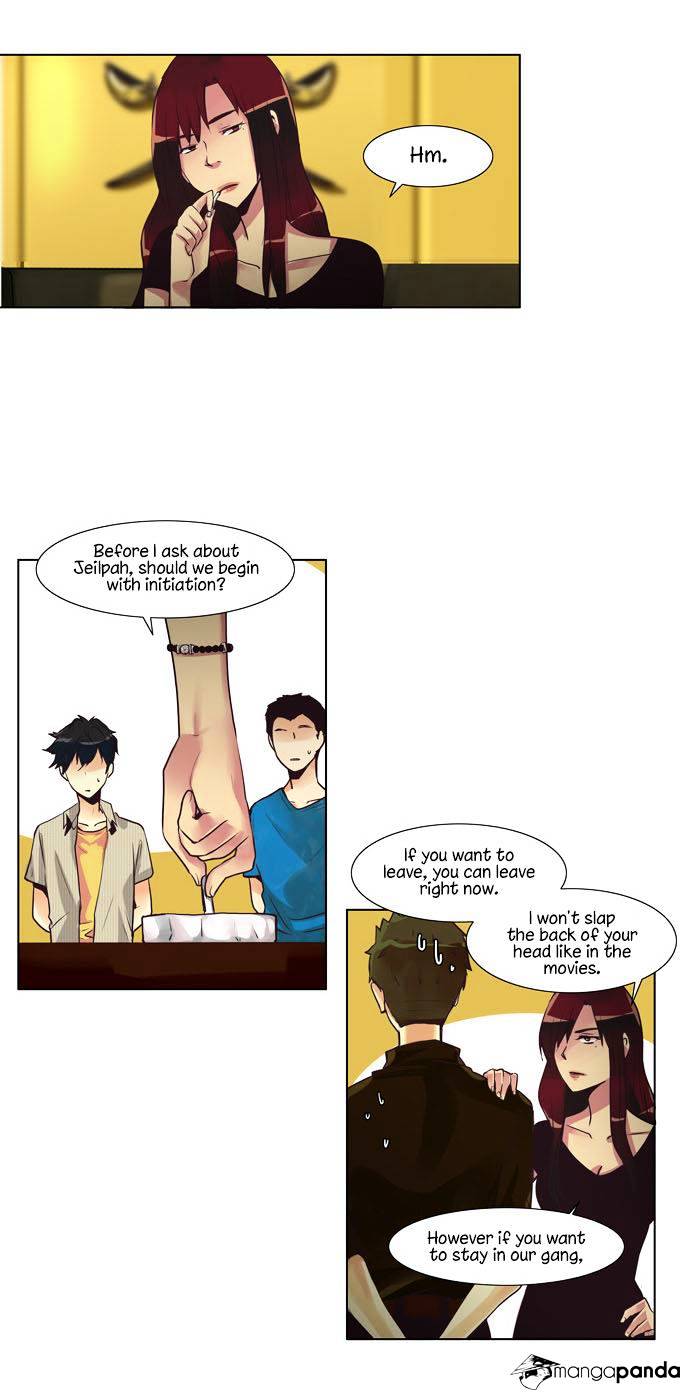 Dear, Only You Don’t Know! Chapter 19 - page 17