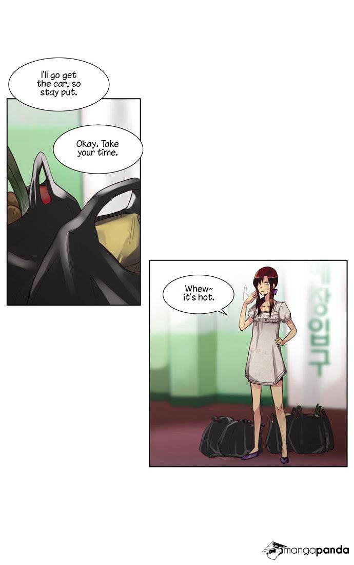 Dear, Only You Don’t Know! Chapter 19 - page 27