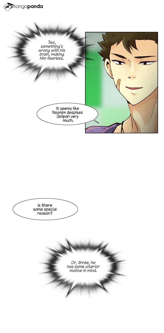 Dear, Only You Don’t Know! Chapter 19 - page 31