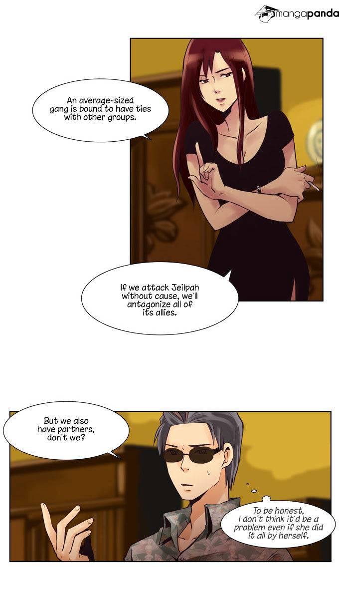 Dear, Only You Don’t Know! Chapter 19 - page 4