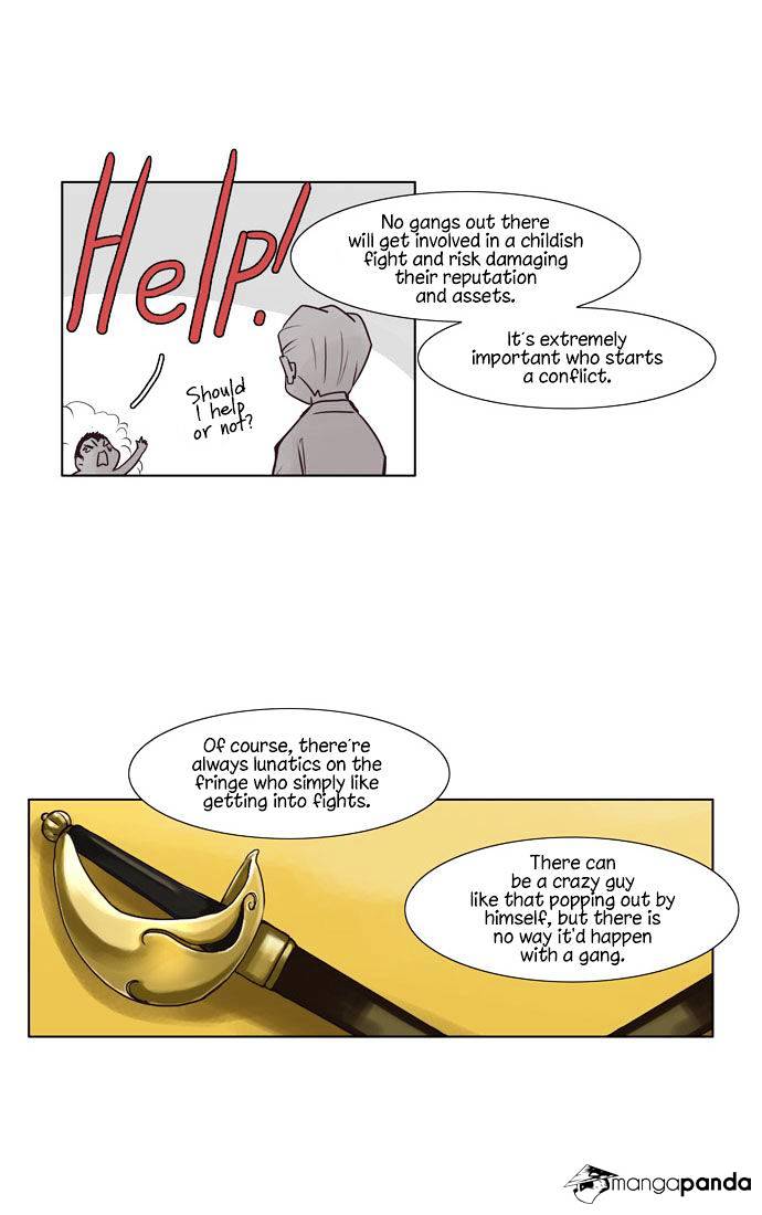 Dear, Only You Don’t Know! Chapter 19 - page 6