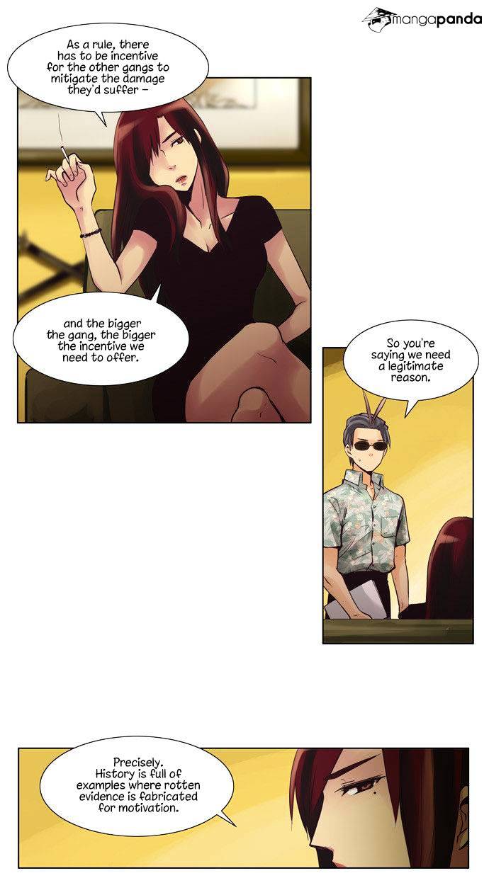 Dear, Only You Don’t Know! Chapter 19 - page 7