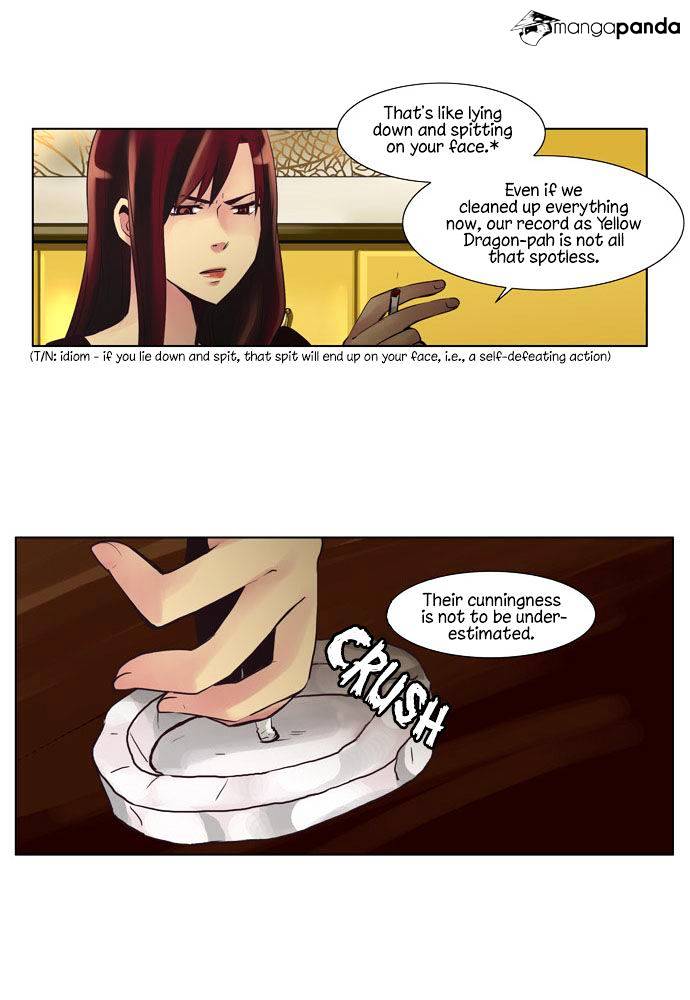 Dear, Only You Don’t Know! Chapter 19 - page 9