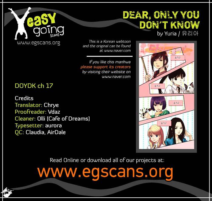 Dear, Only You Don’t Know! Chapter 17 - page 1