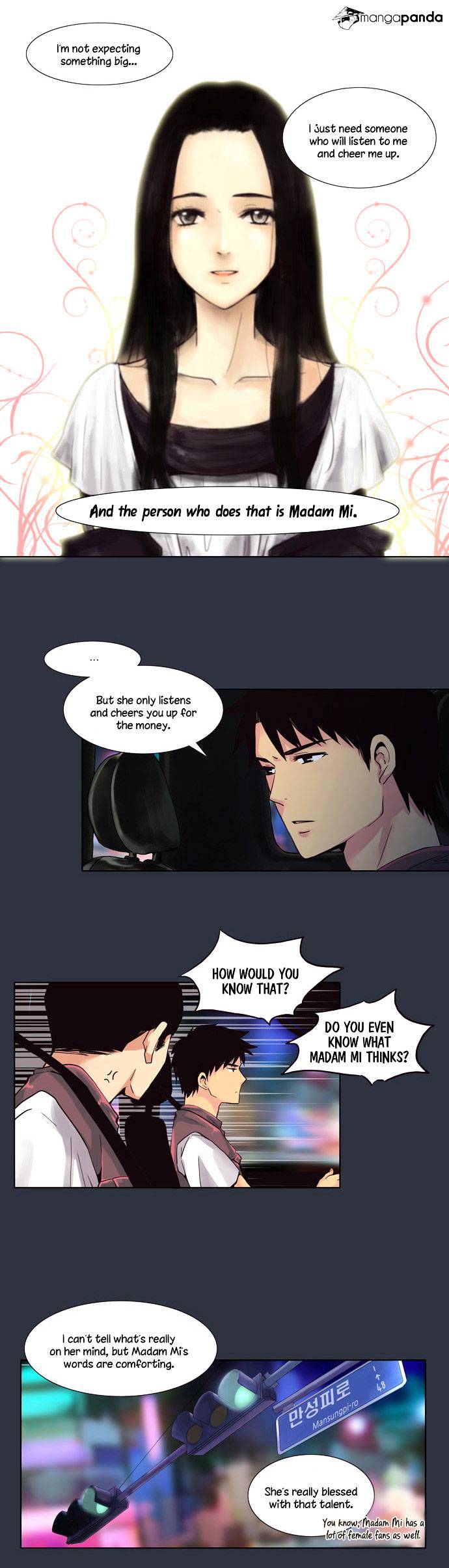 Dear, Only You Don’t Know! Chapter 12 - page 8