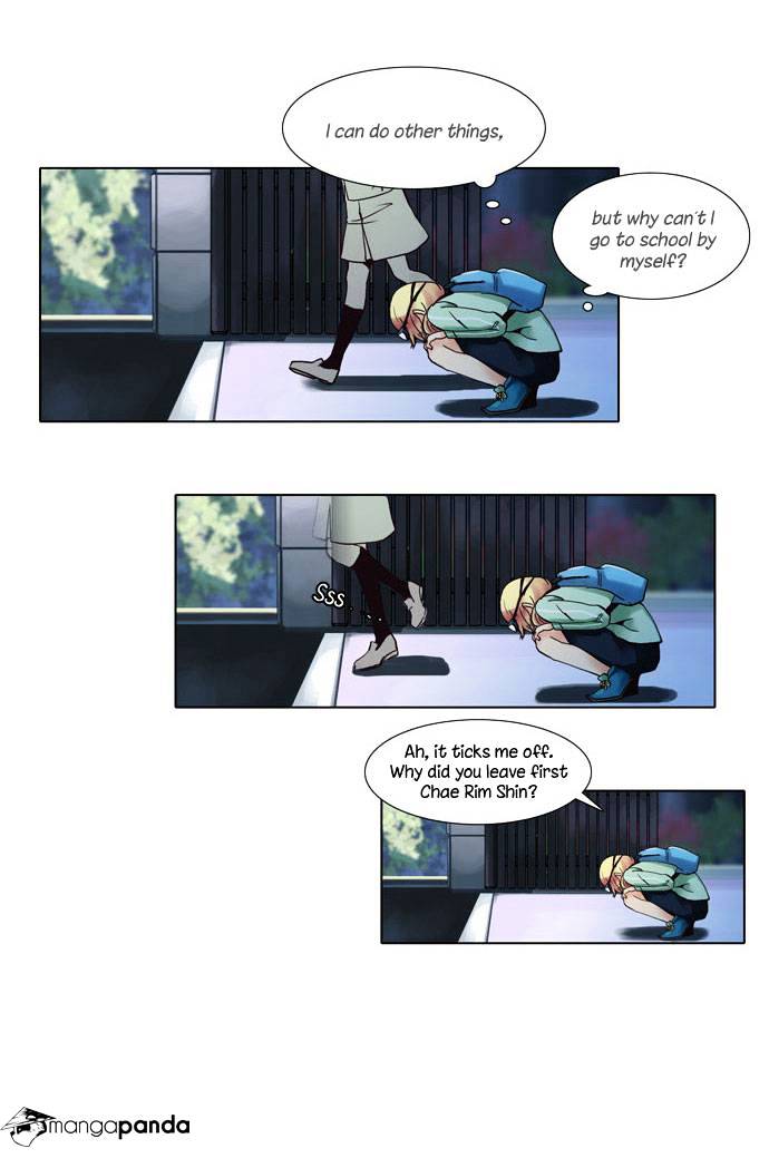 Dear, Only You Don’t Know! Chapter 8 - page 19