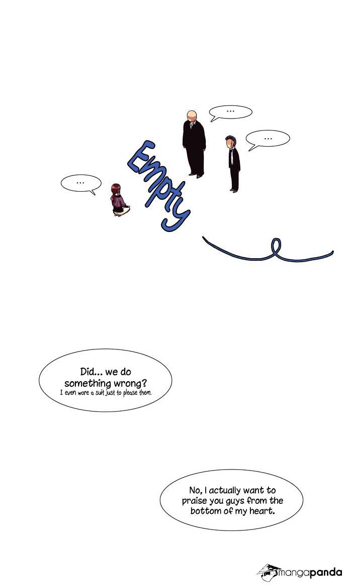 Dear, Only You Don’t Know! Chapter 7 - page 22