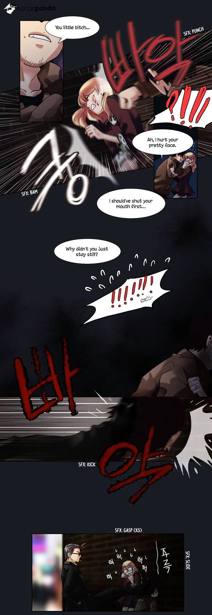 Dear, Only You Don’t Know! Chapter 4 - page 15