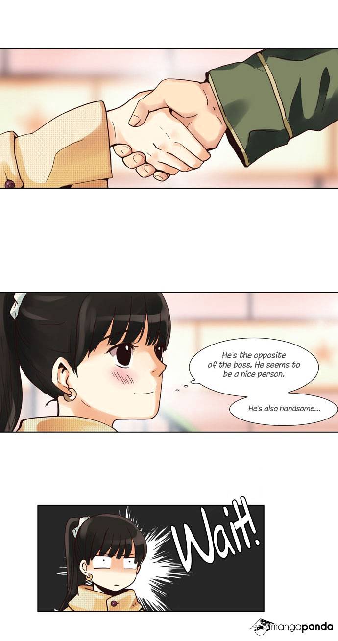 Dear, Only You Don’t Know! Chapter 2 - page 15