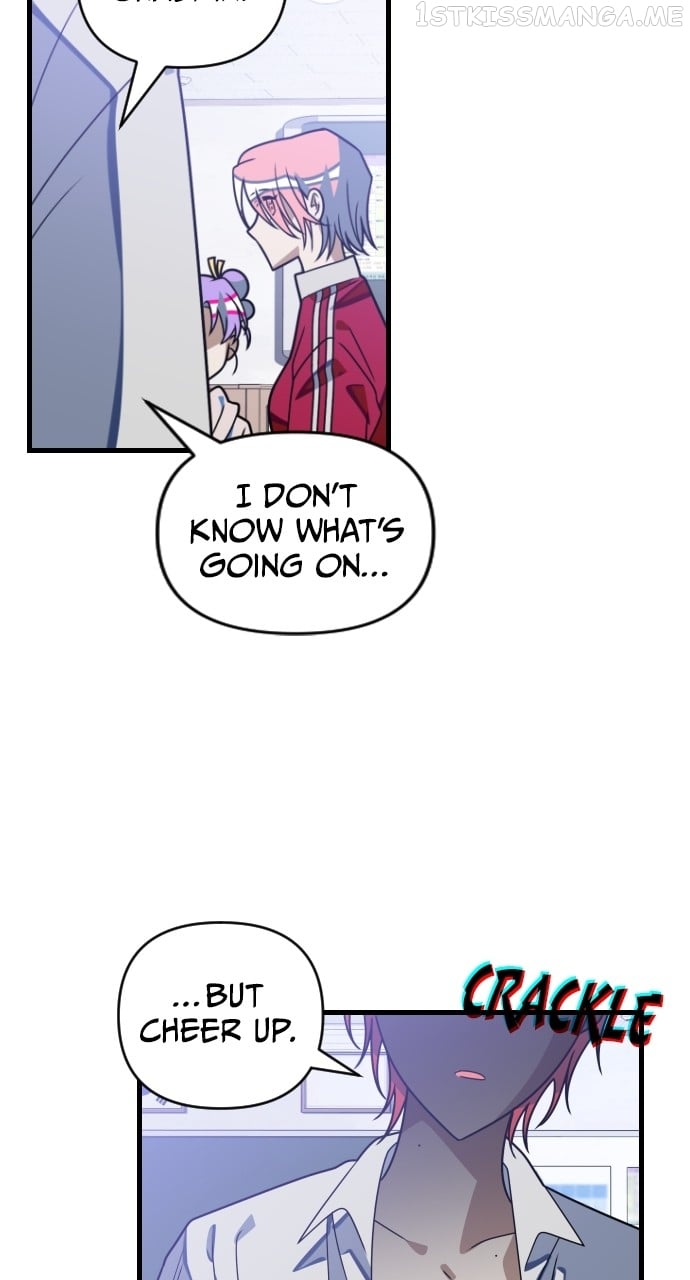 Survive Romance Chapter 72 - page 56