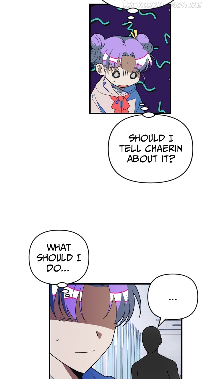 Survive Romance Chapter 68 - page 14