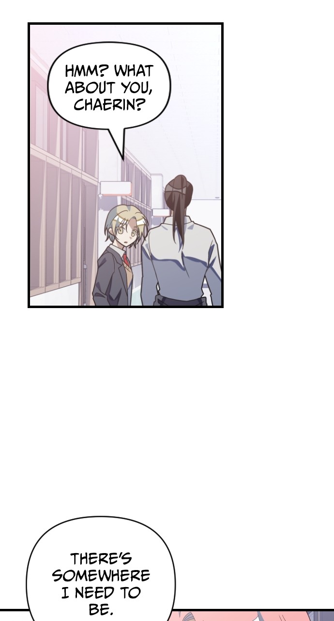 Survive Romance Chapter 65 - page 29