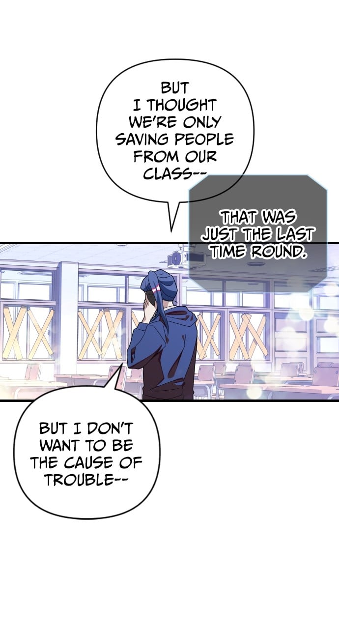 Survive Romance Chapter 65 - page 60