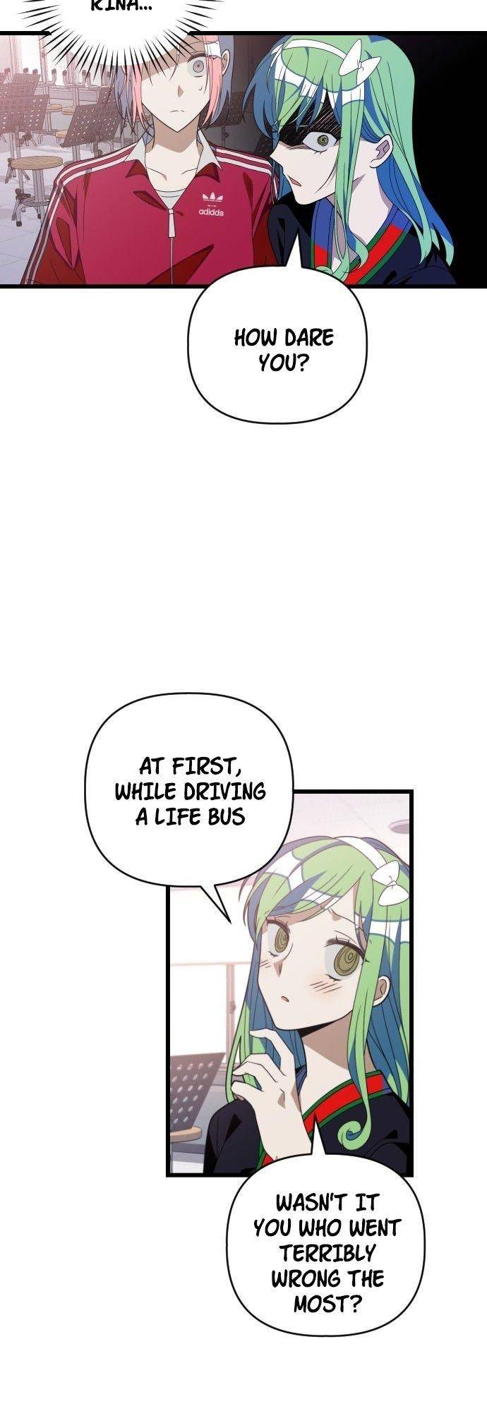 Survive Romance Chapter 50 - page 12