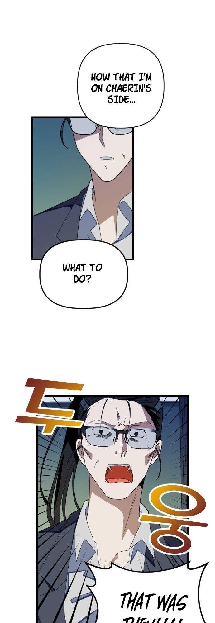 Survive Romance Chapter 50 - page 13