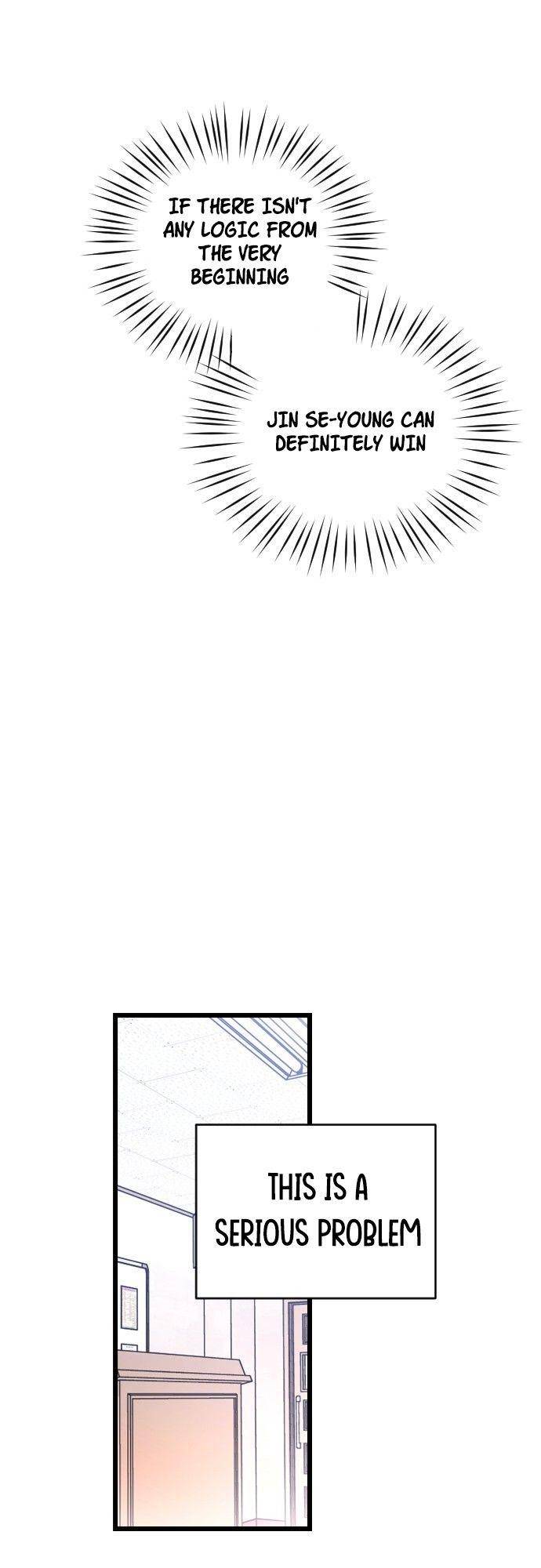 Survive Romance Chapter 50 - page 15