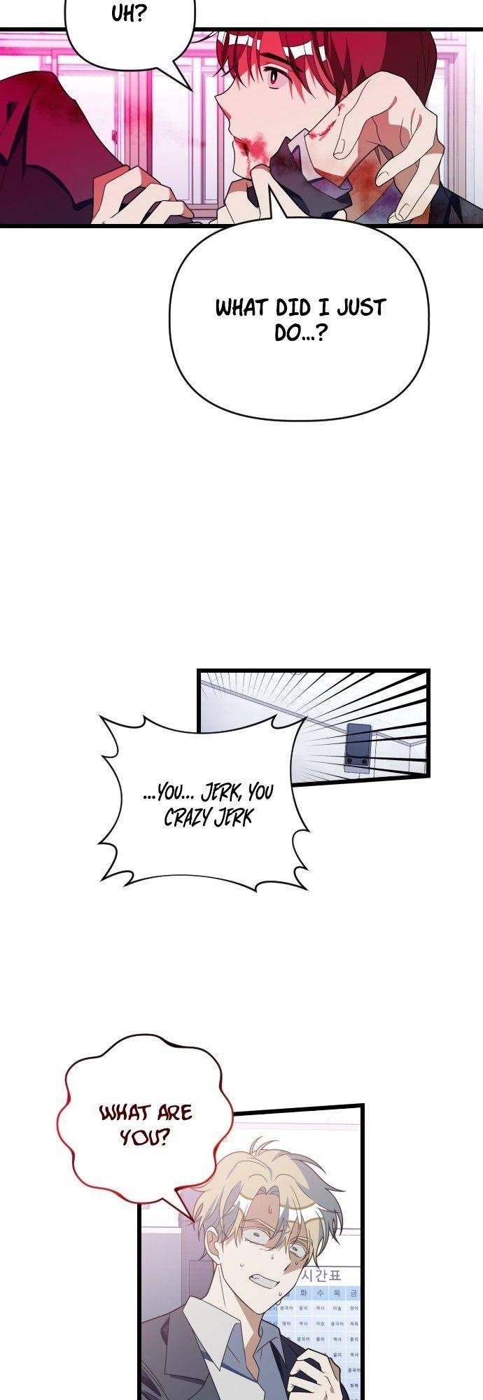 Survive Romance Chapter 50 - page 20