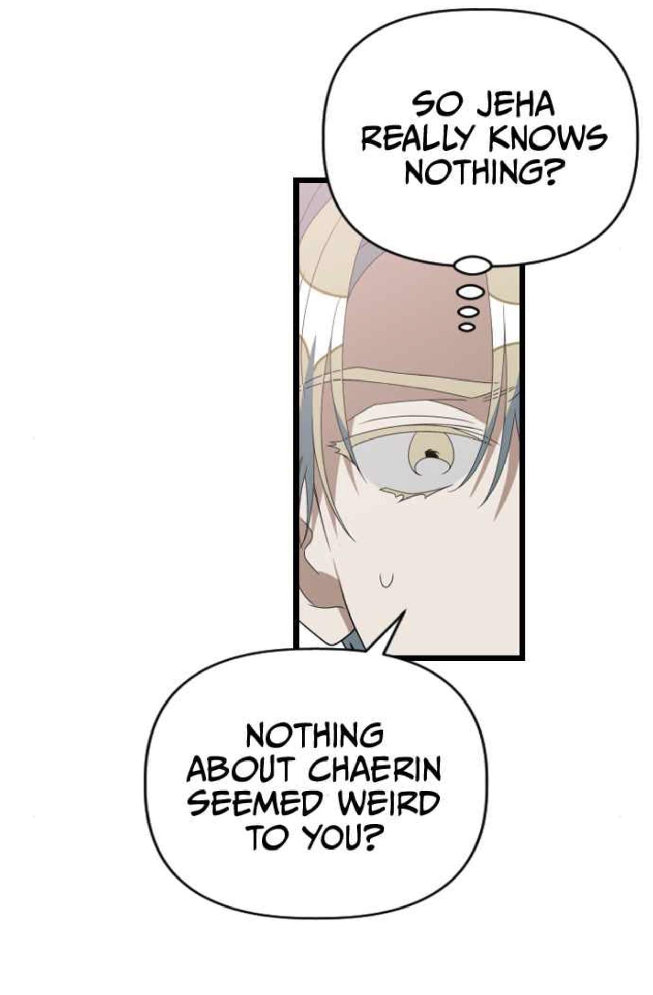 Survive Romance Chapter 49 - page 13