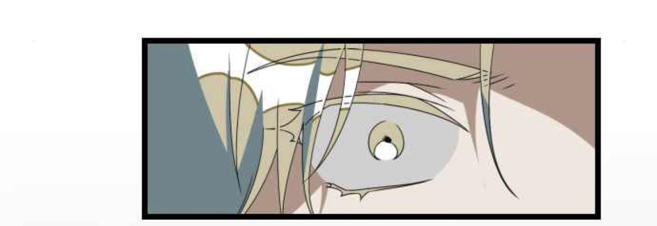 Survive Romance Chapter 49 - page 22