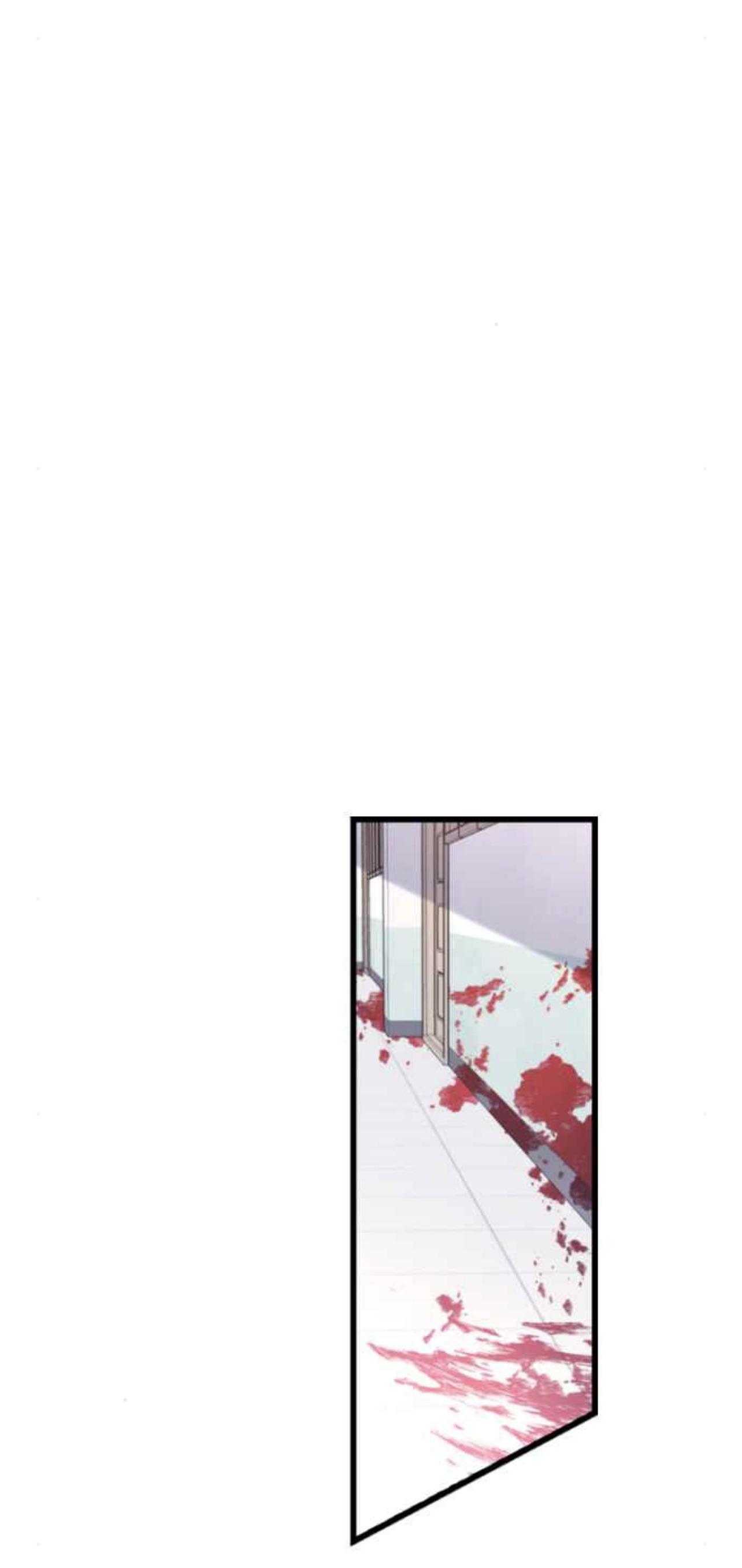 Survive Romance Chapter 49 - page 38