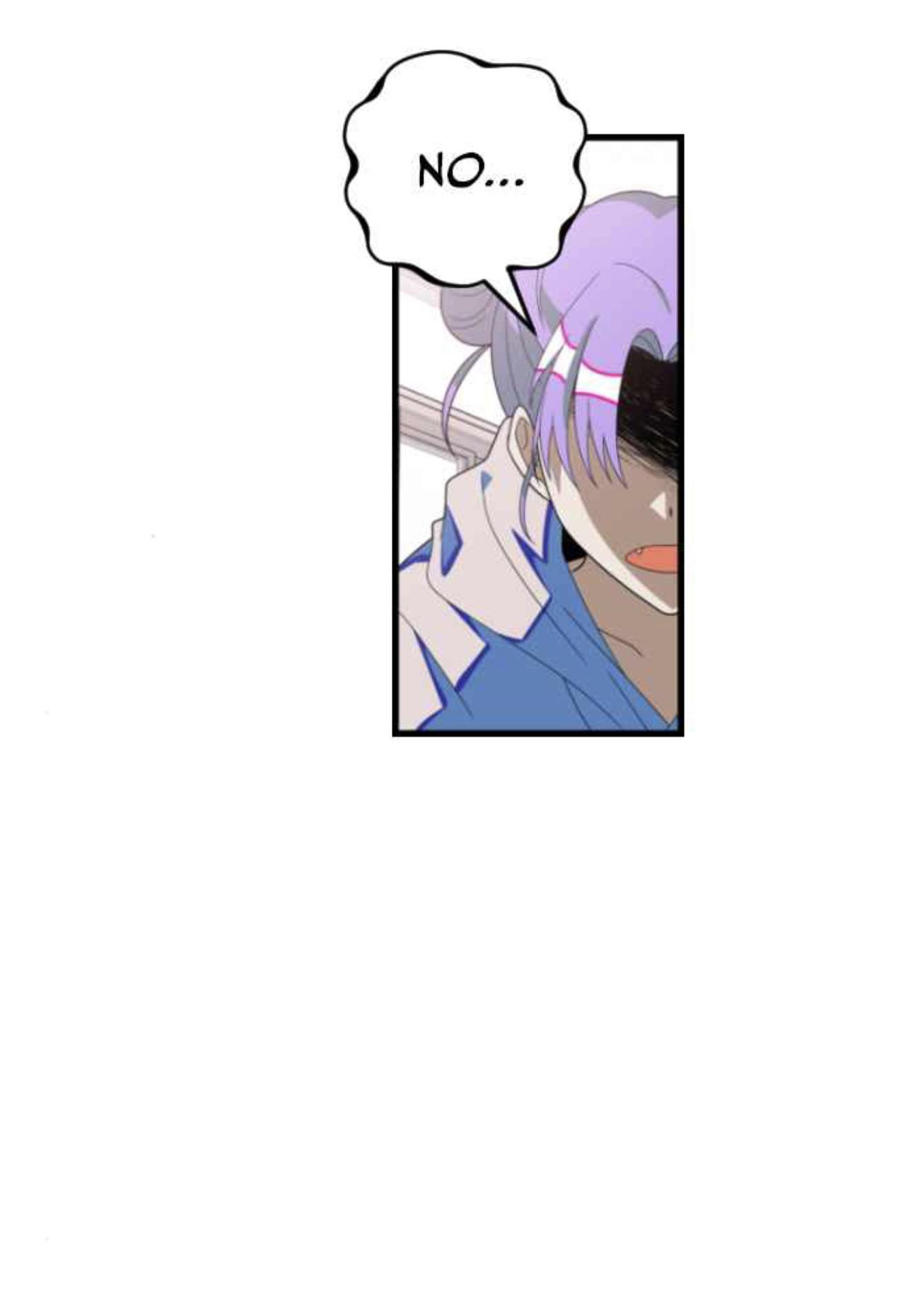Survive Romance Chapter 49 - page 60