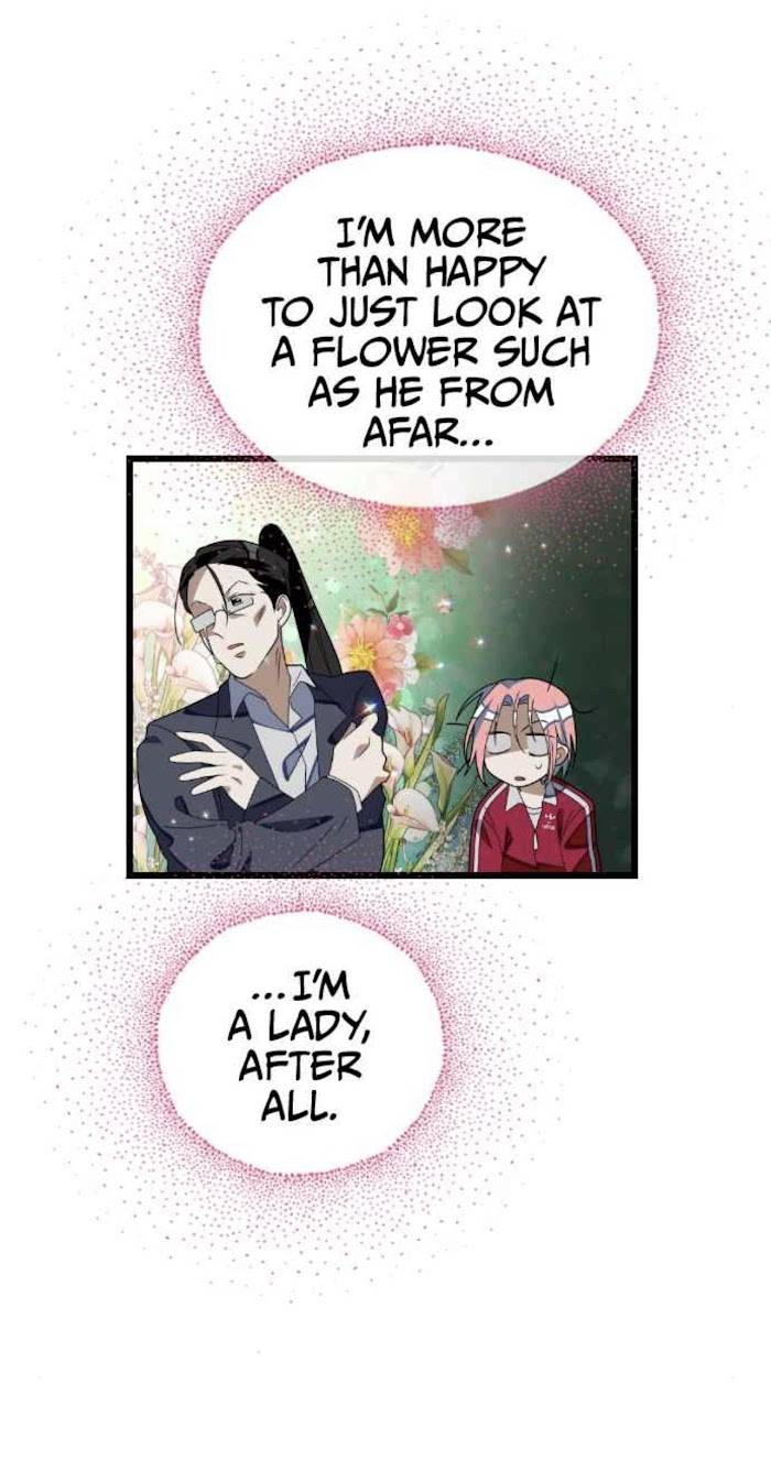 Survive Romance Chapter 48 - page 14