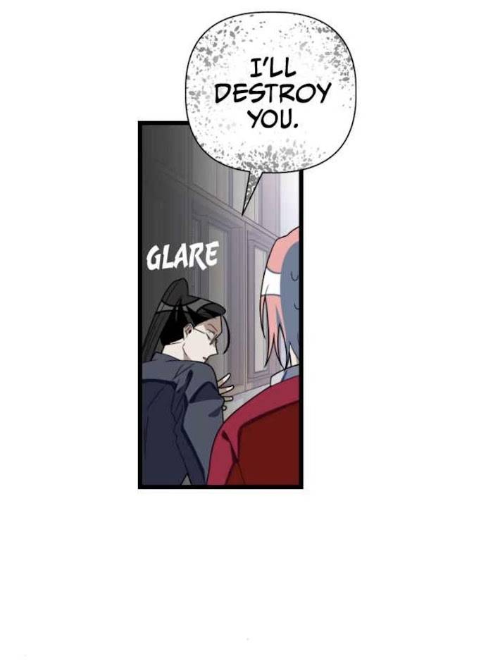 Survive Romance Chapter 48 - page 15