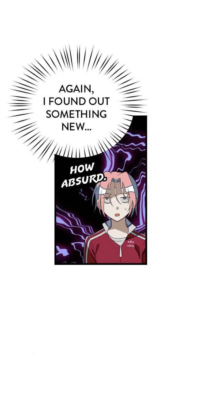 Survive Romance Chapter 48 - page 18