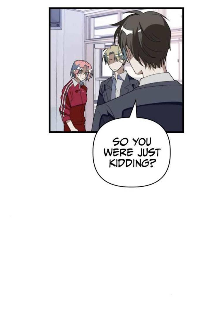 Survive Romance Chapter 48 - page 19