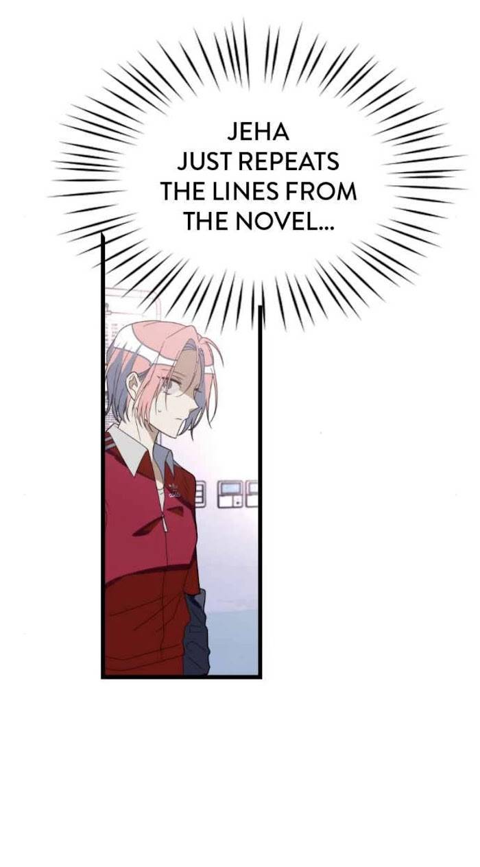Survive Romance Chapter 48 - page 21