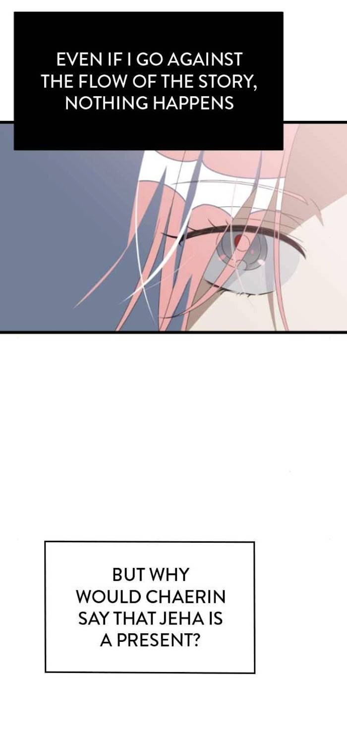 Survive Romance Chapter 48 - page 22