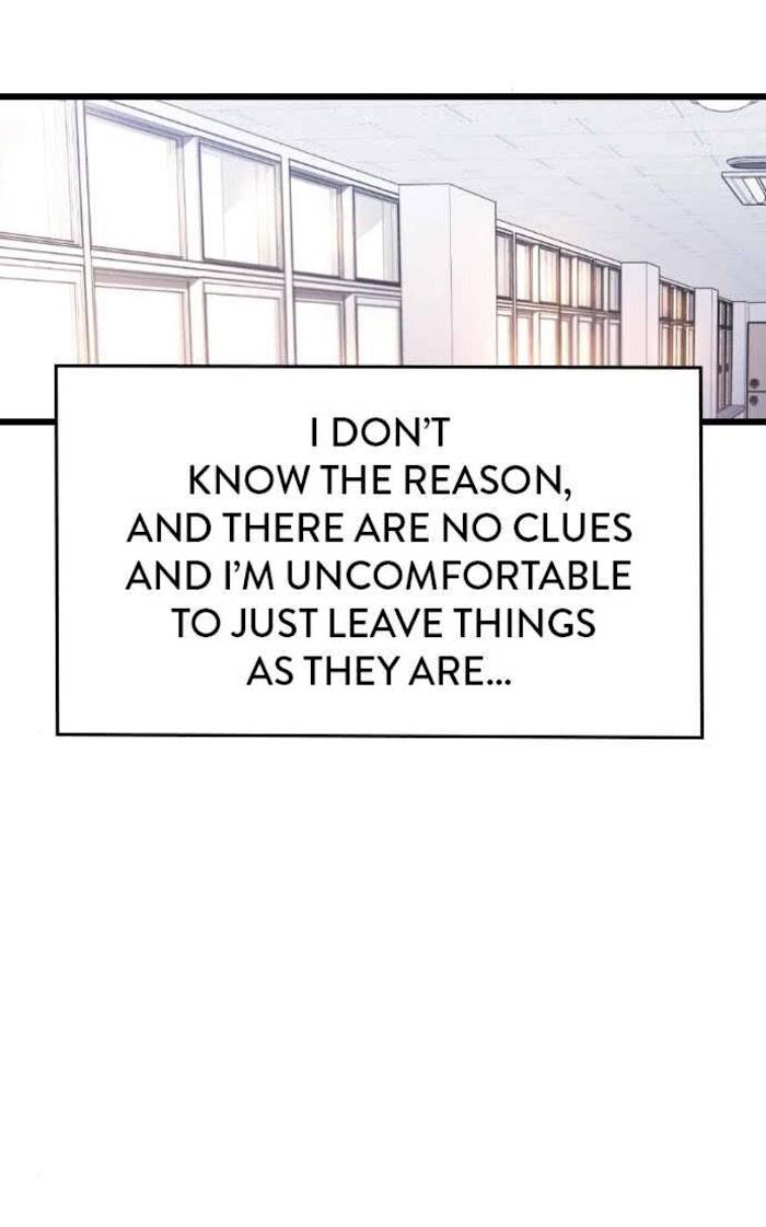 Survive Romance Chapter 48 - page 23