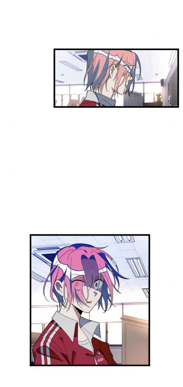Survive Romance Chapter 48 - page 25