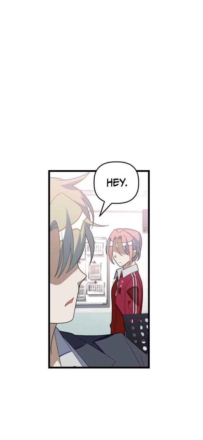 Survive Romance Chapter 48 - page 35