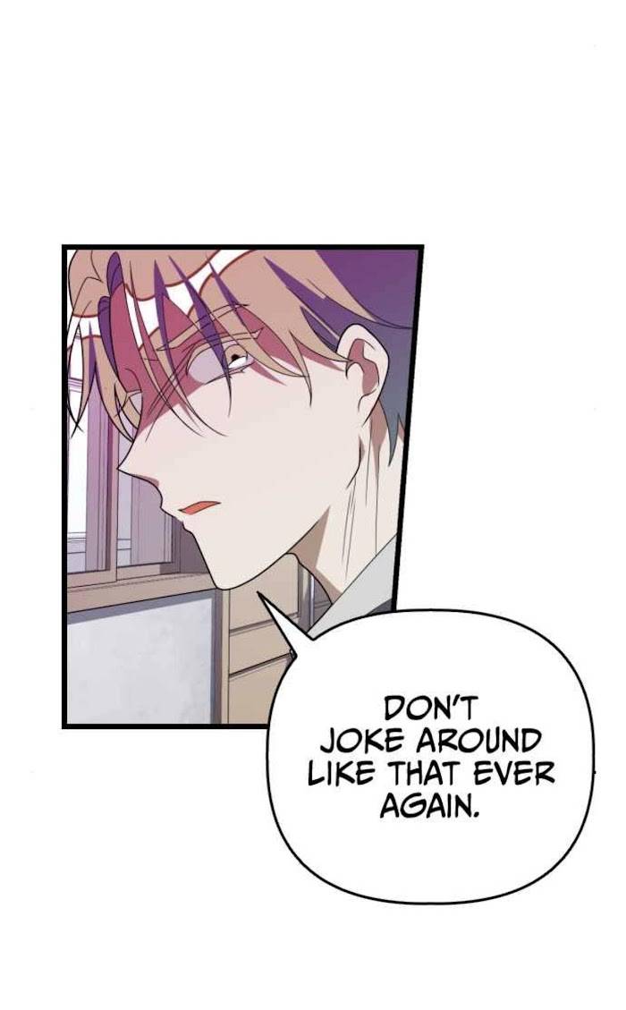 Survive Romance Chapter 48 - page 36