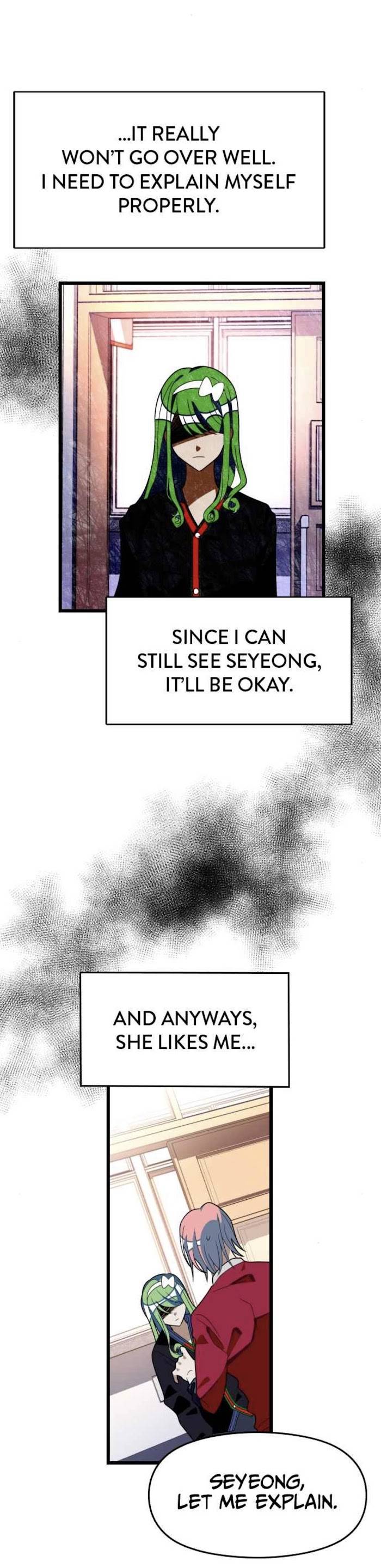 Survive Romance Chapter 48 - page 42