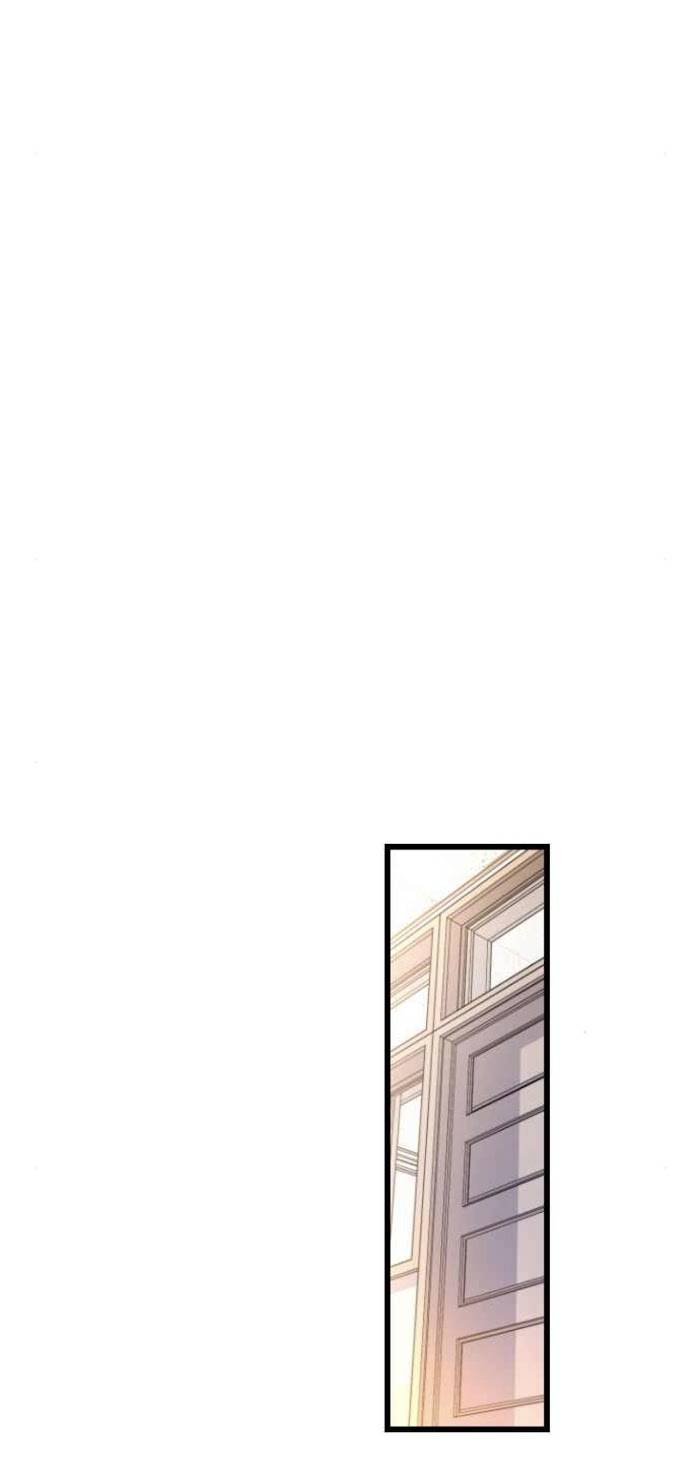 Survive Romance Chapter 48 - page 47