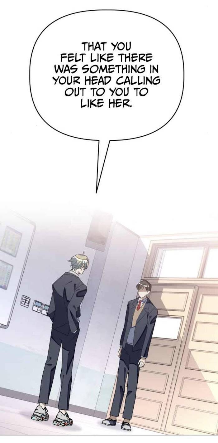 Survive Romance Chapter 48 - page 51