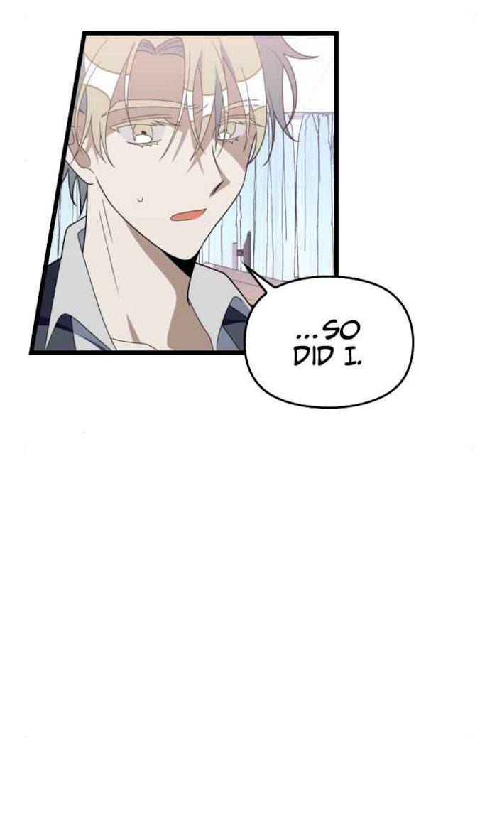 Survive Romance Chapter 48 - page 53