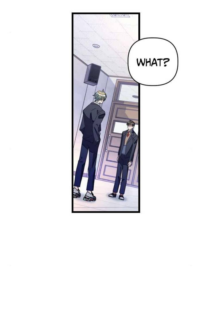 Survive Romance Chapter 48 - page 54