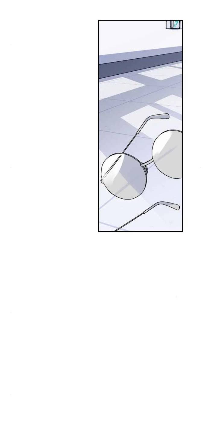 Survive Romance Chapter 48 - page 64